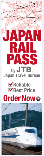 JapanRailPass