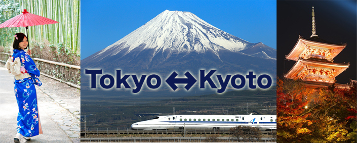 TokyoToKyoto