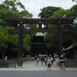 Cityrama Tokyo Morning Tour by Hato Bus (From Shinjuku): Meiji Shrine/Imperial Palace Plaza/Asakusa Senso-ji Temple
