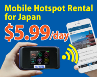 Mobile Hotspot Rental