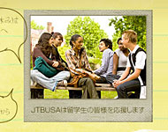 JTB Student Web