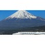 Mt. Fuji Shinkansen